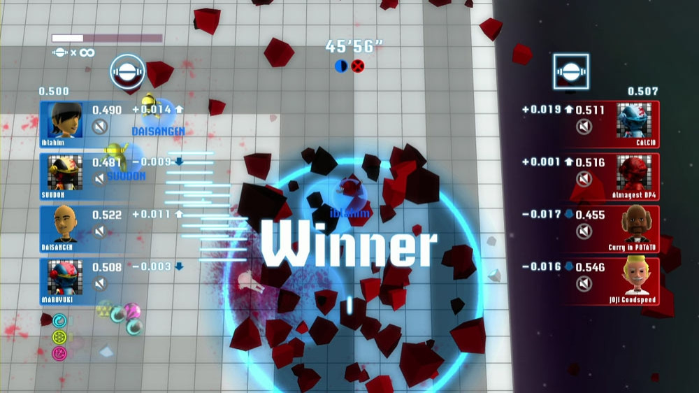 Death By Cube - кадр 13