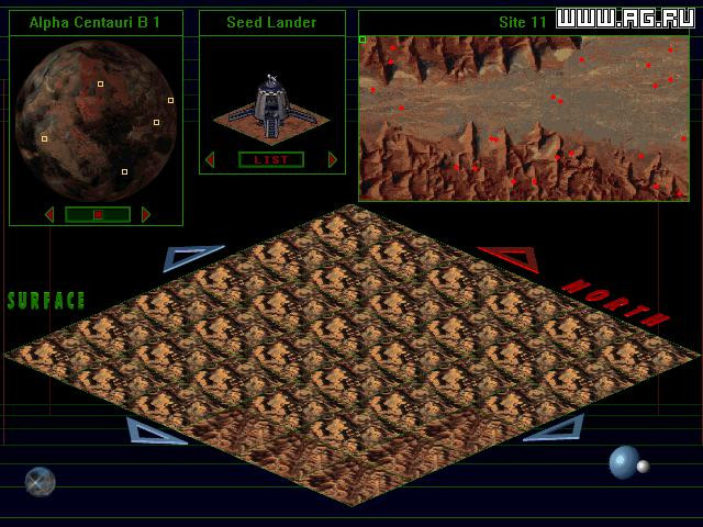 Outpost (1994) - кадр 9