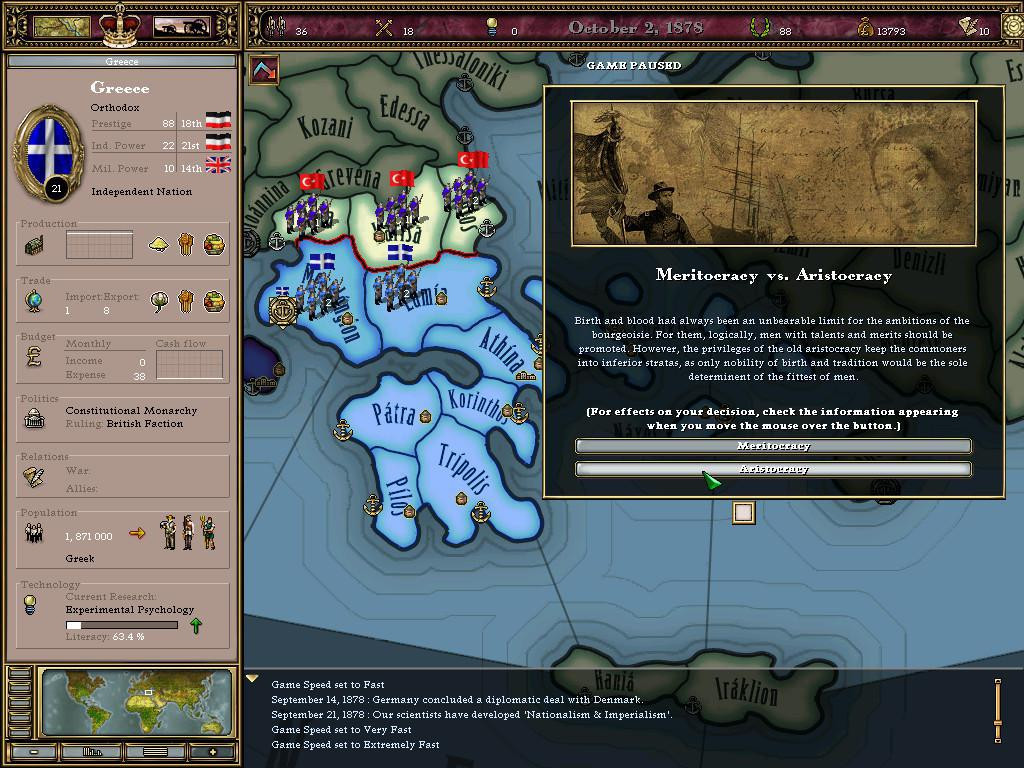 Victoria I Complete - кадр 14