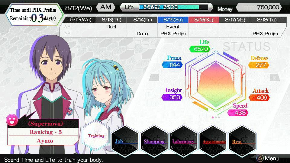 A.W.: Phoenix Festa - кадр 8