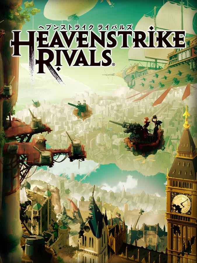 Heavenstrike Rivals - кадр 5