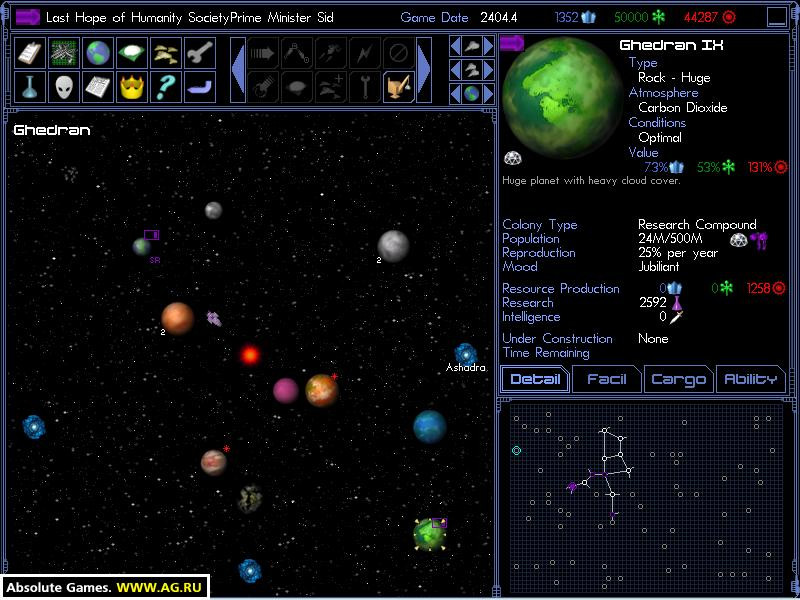 Space Empires 4 - кадр 13