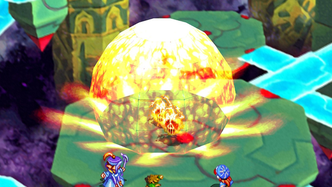 GRANDIA HD Collection - кадр 6