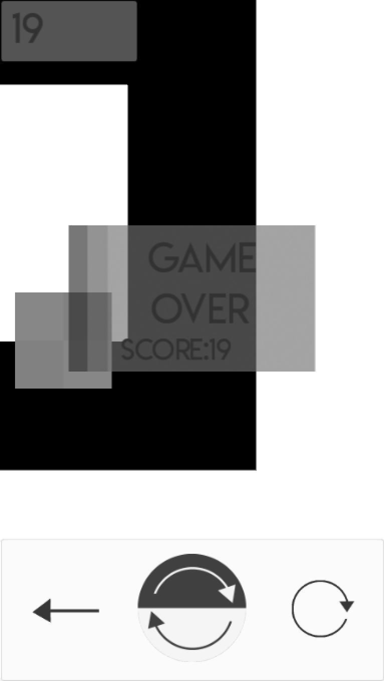 Blind: A Three Laned Color Switch Runner - кадр 2