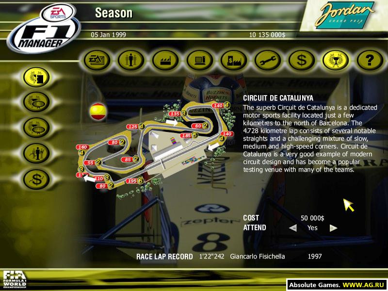 F1 Manager - кадр 9