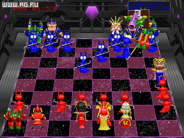 Battle Chess 4000 - кадр 6