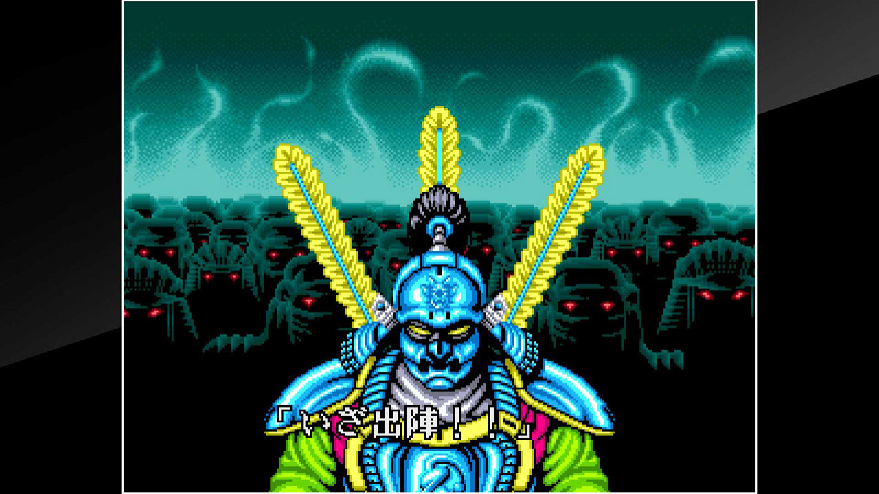 ACA NEOGEO SENGOKU - кадр 12