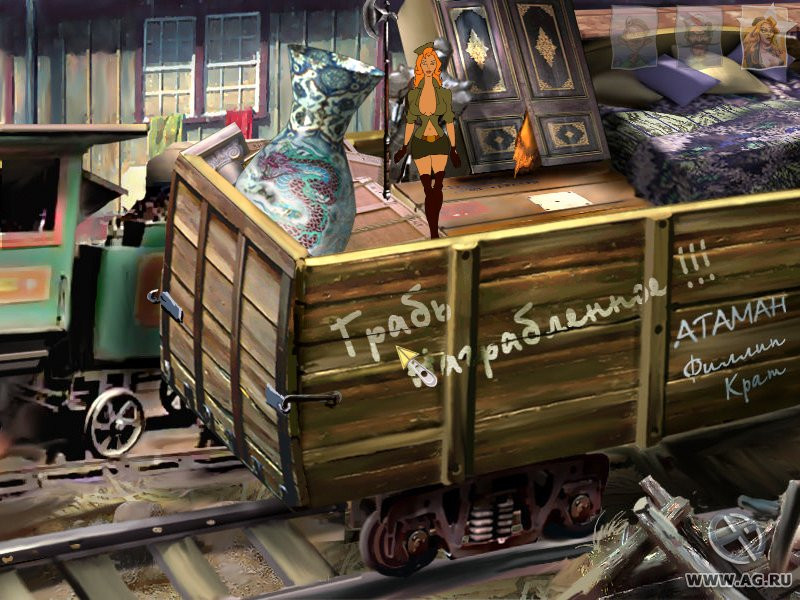 Петька 5. Конец игры - кадр 14