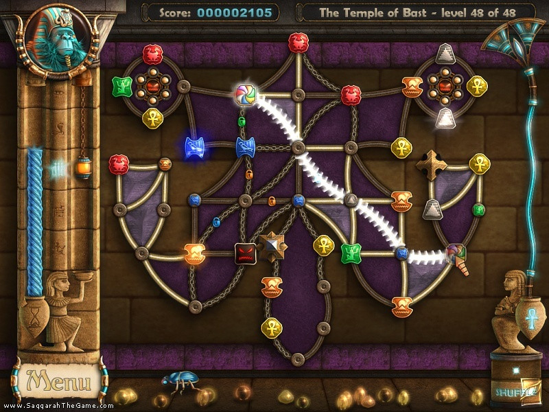 Ancient Quest of Saqqarah - кадр 12
