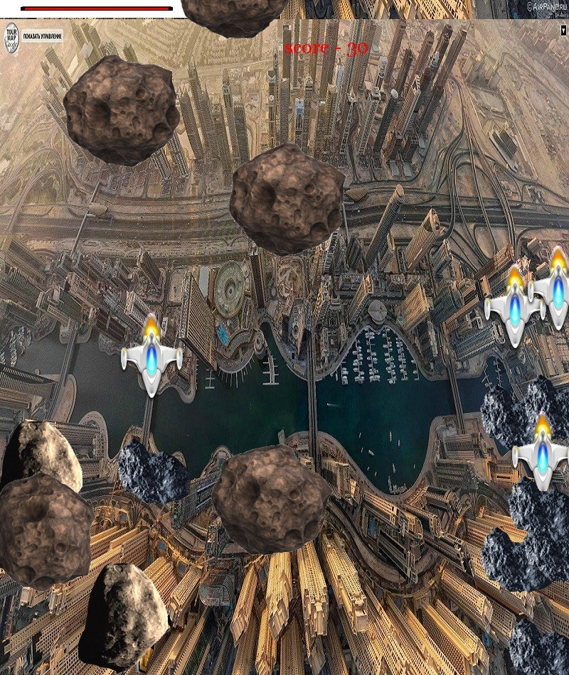 monogame Space shooter (itch) - кадр 5