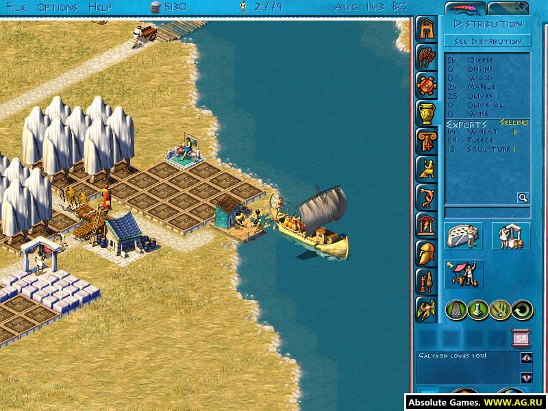 Zeus: Master of Olympus - кадр 12