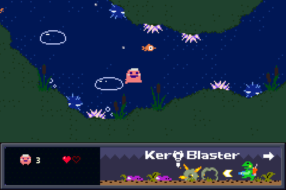 Pink Hour - кадр 5