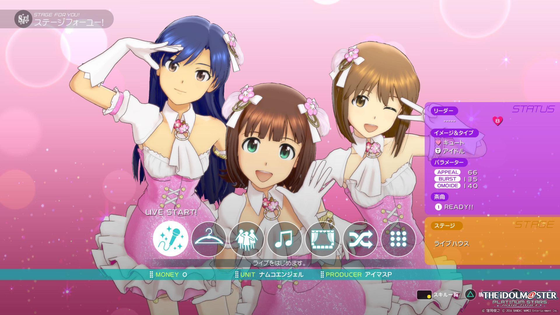The IdolM@ster: Platinum Stars - кадр 7