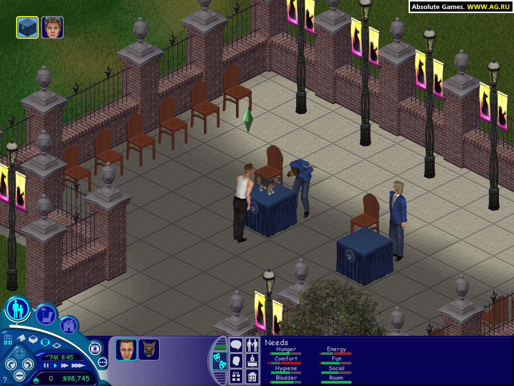 The Sims: Unleashed - кадр 12