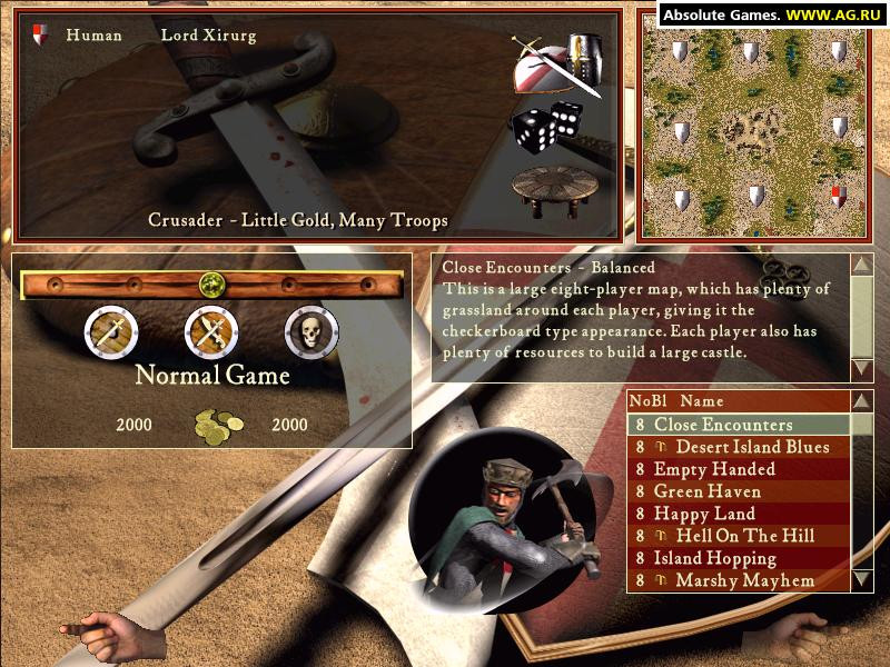 Stronghold: Crusader - кадр 8