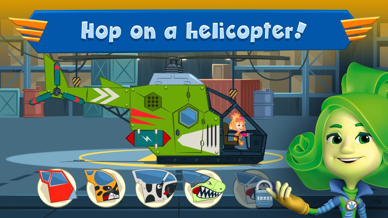 The Fixies Helicopter Masters (itch) - кадр 6