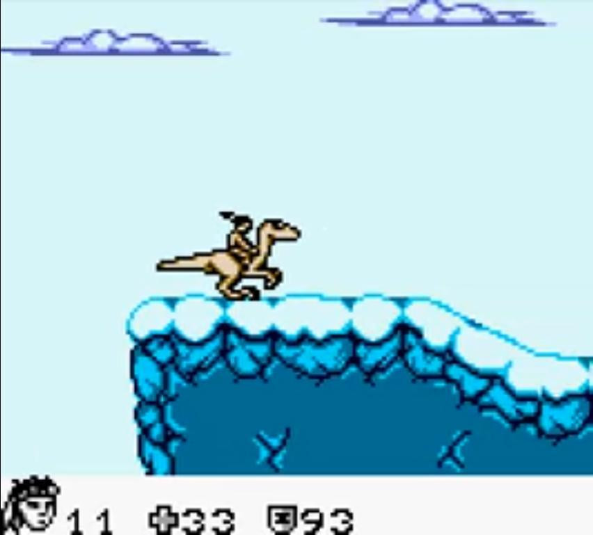 Turok 2: Seeds Of Evil (GBC) - кадр 14
