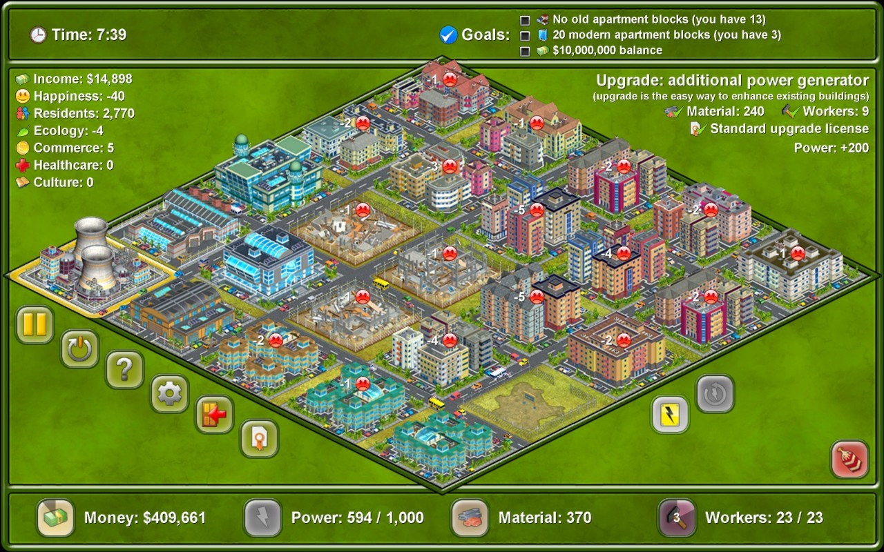 Megapolis - кадр 7