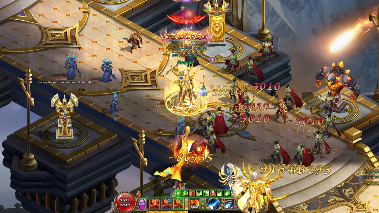 Sacred Saga Online - кадр 5