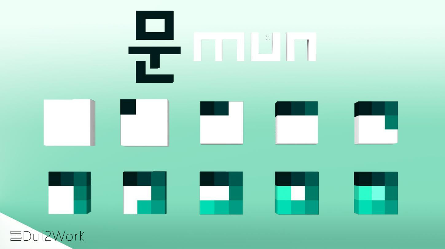 Mun (itch) - кадр 3