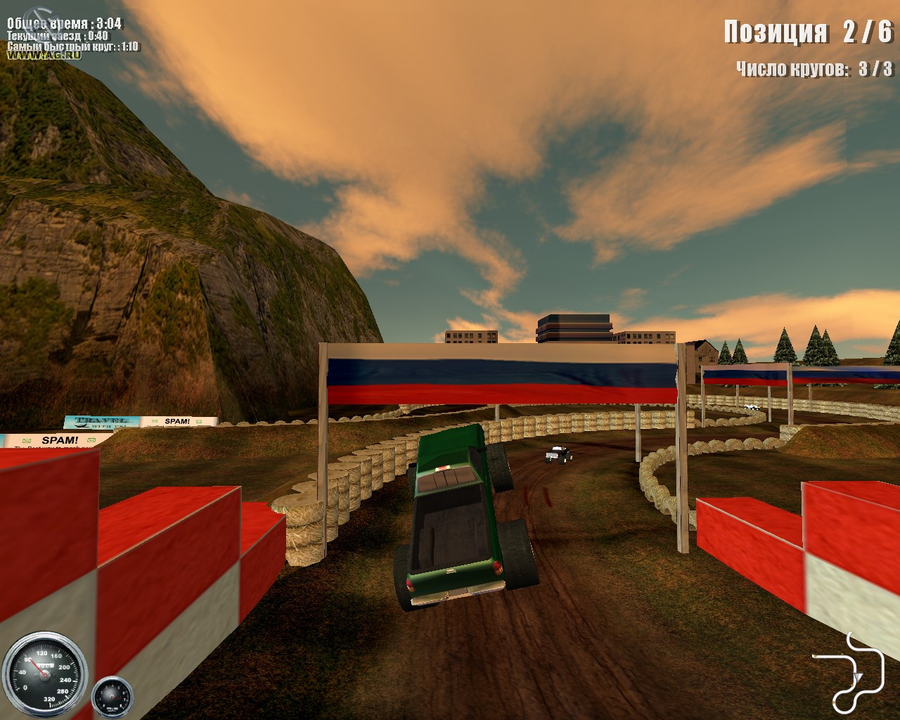 Ultimate Monster Trucks - кадр 15