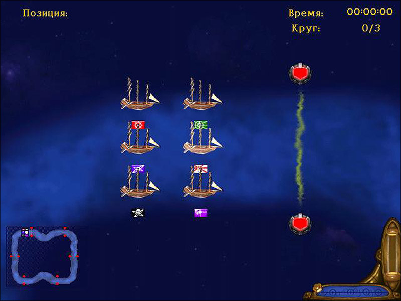 Treasure Planet Training Academy - кадр 6