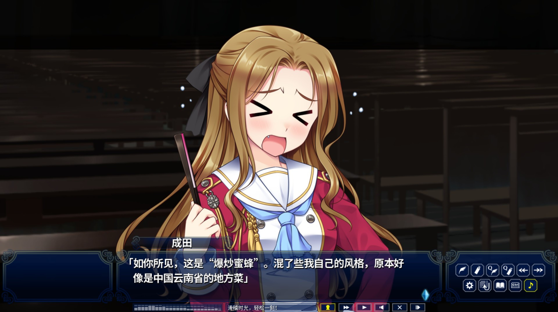 Lady with cute! - New Division - Hello Lady! - New Division (Chinese) - кадр 11