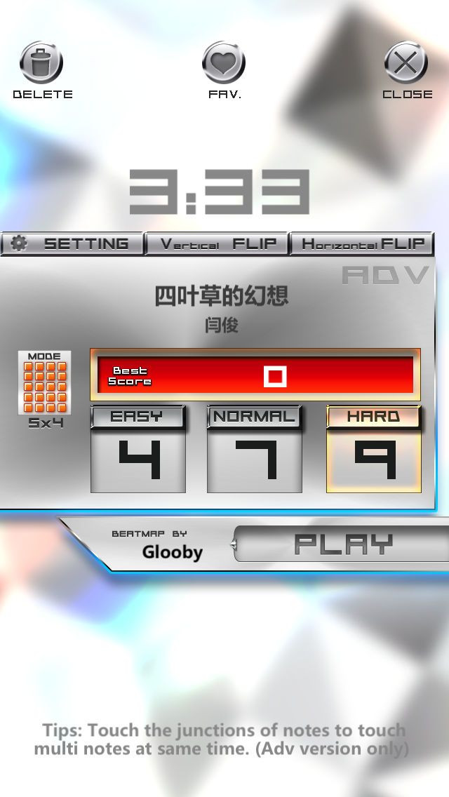 iGoBeat Adv - кадр 5