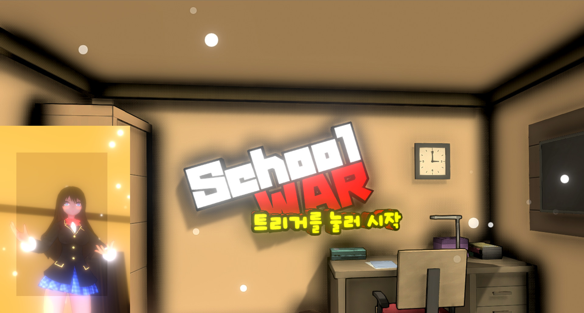 SchoolWar - become a VR AnimeGirl - кадр 9