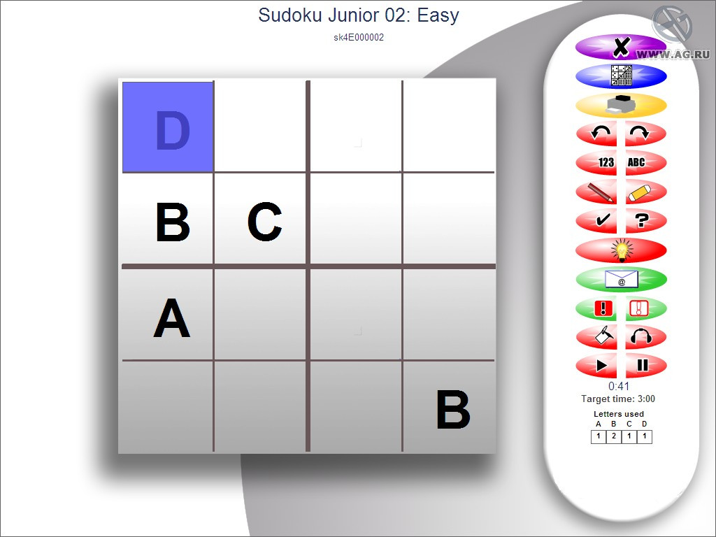 15,000 Sudoku Puzzles - кадр 6