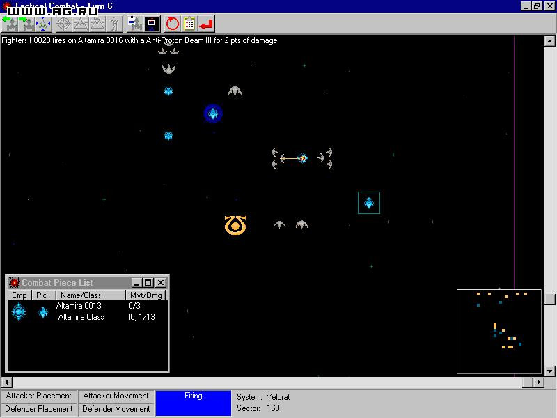 Space Empires 3 - кадр 2