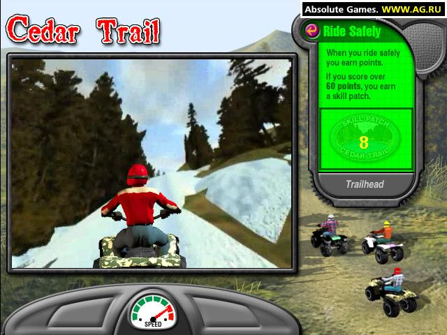 ATV Rally - кадр 7