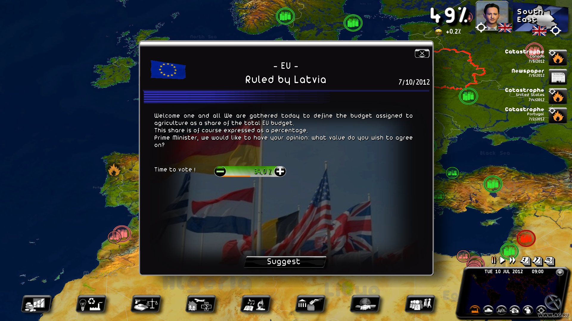 Rulers of Nations: Geo-Political Simulator 2 - кадр 10