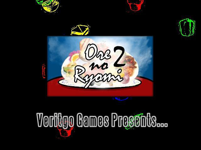 Ore no Ryomi 2: The Restaurant - кадр 6