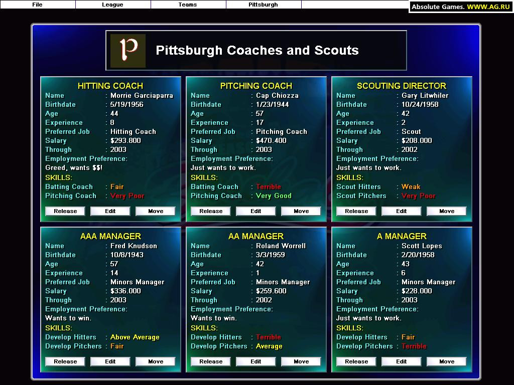 Season Ticket Baseball - кадр 10