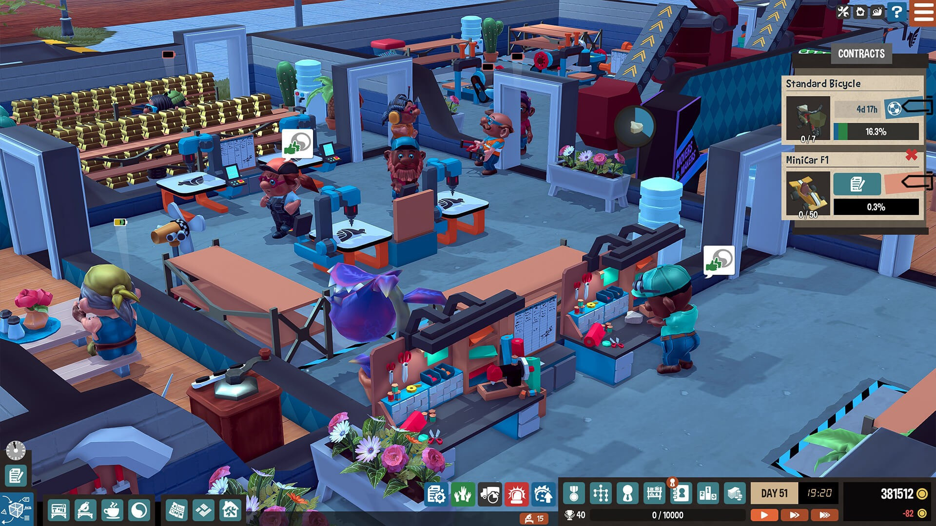 Little Big Workshop - кадр 14