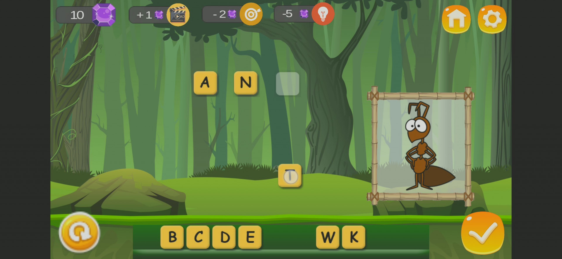 Animal Words (itch) - кадр 4