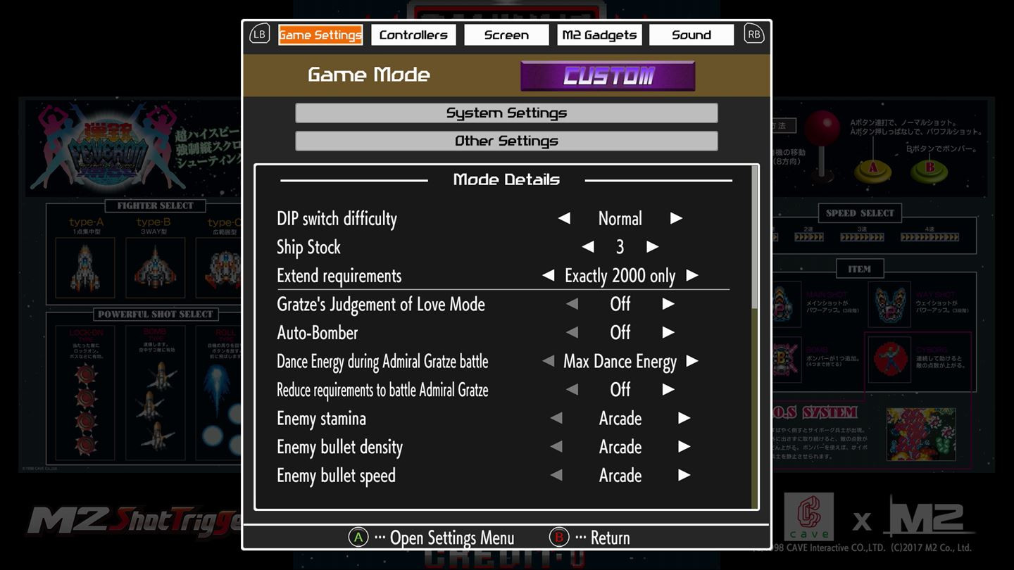 Dangun Feveron - кадр 9
