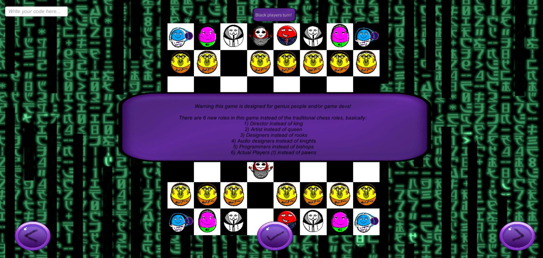 Programmers' chess (itch) - кадр 4