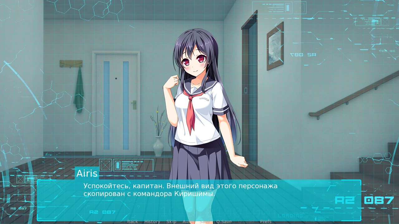 Truth: Disorder II - кадр 4