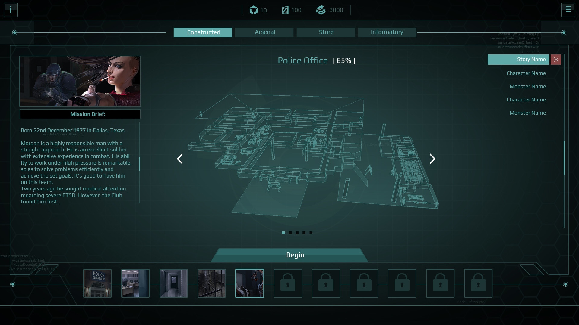 Panoptes (itch) - кадр 4