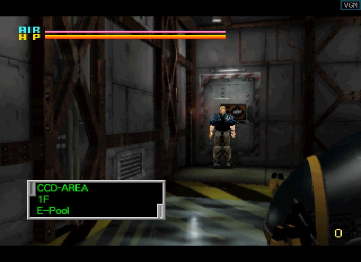 Deep Fear (1998) - кадр 3