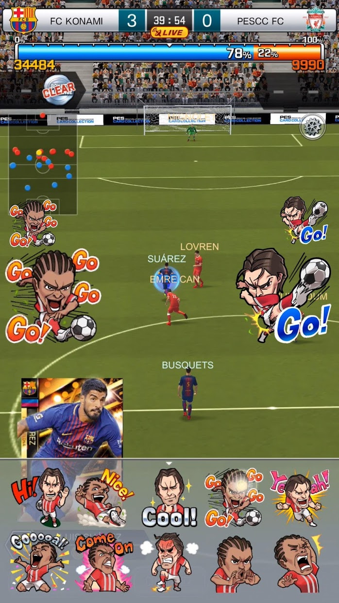 PES Card Collection - кадр 15