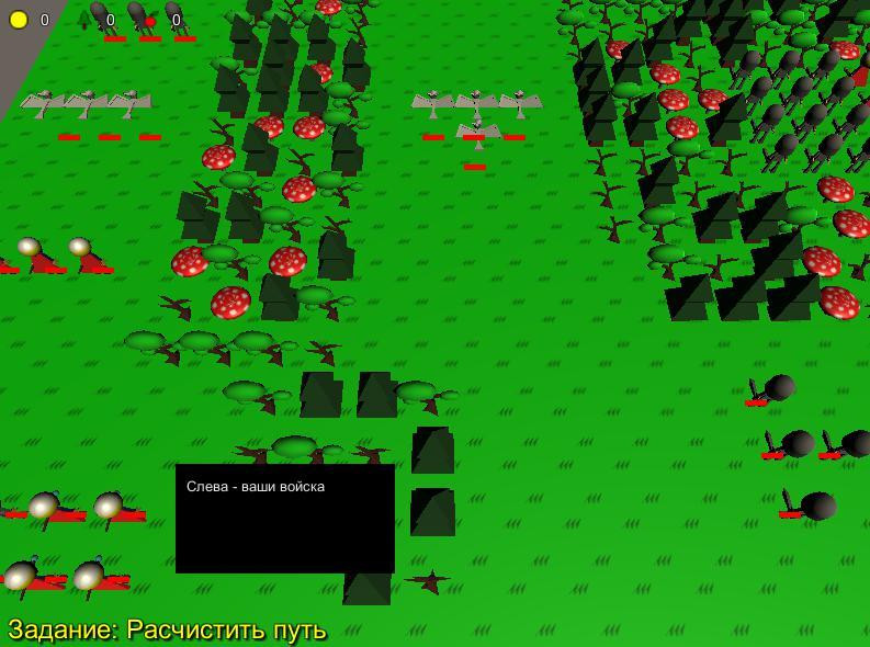 Sacred Artifact (itch) - кадр 4