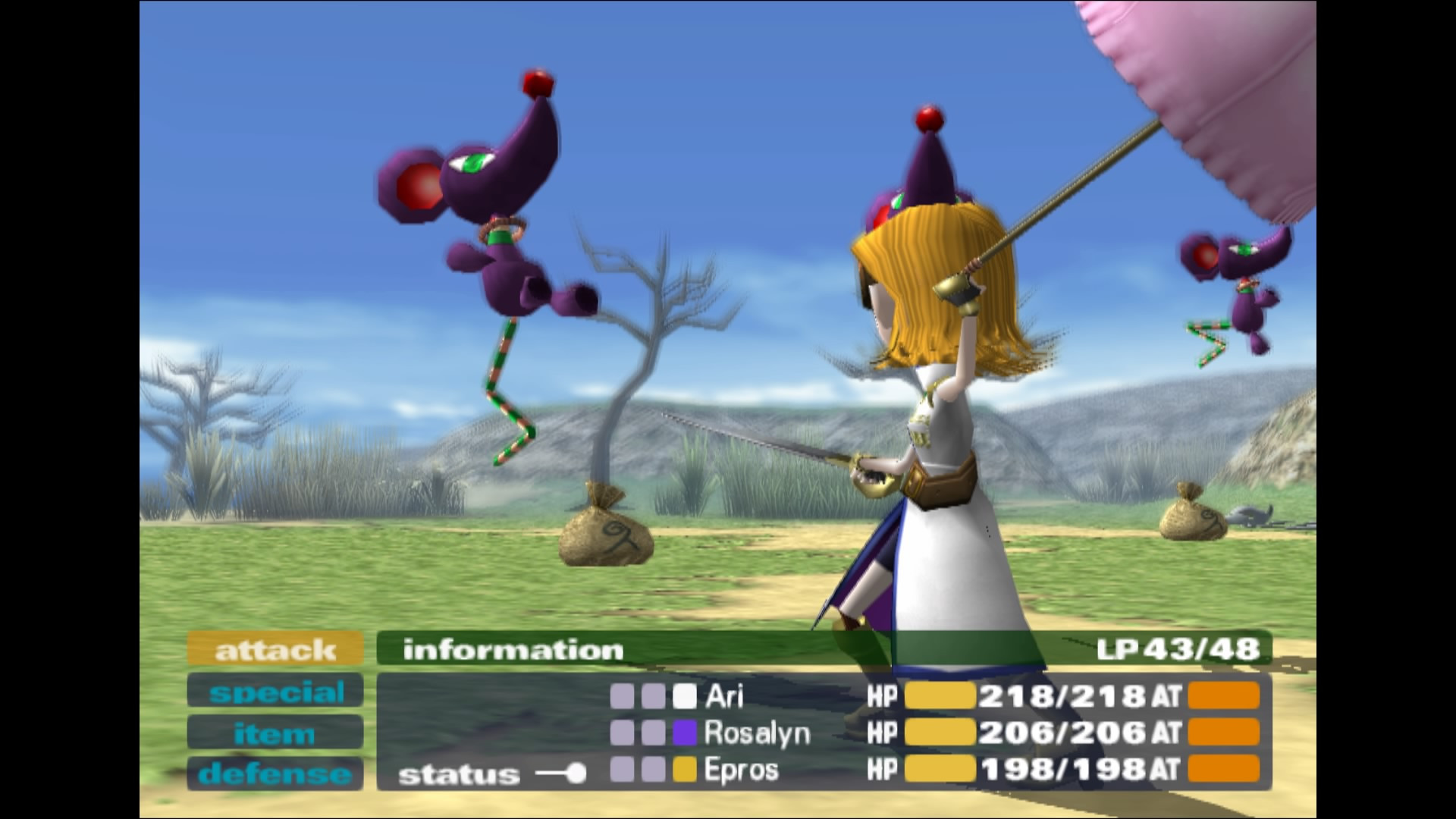 OKAGE: Shadow King - кадр 7