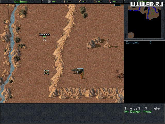 Command & Conquer: Sole Survivor Online - кадр 9