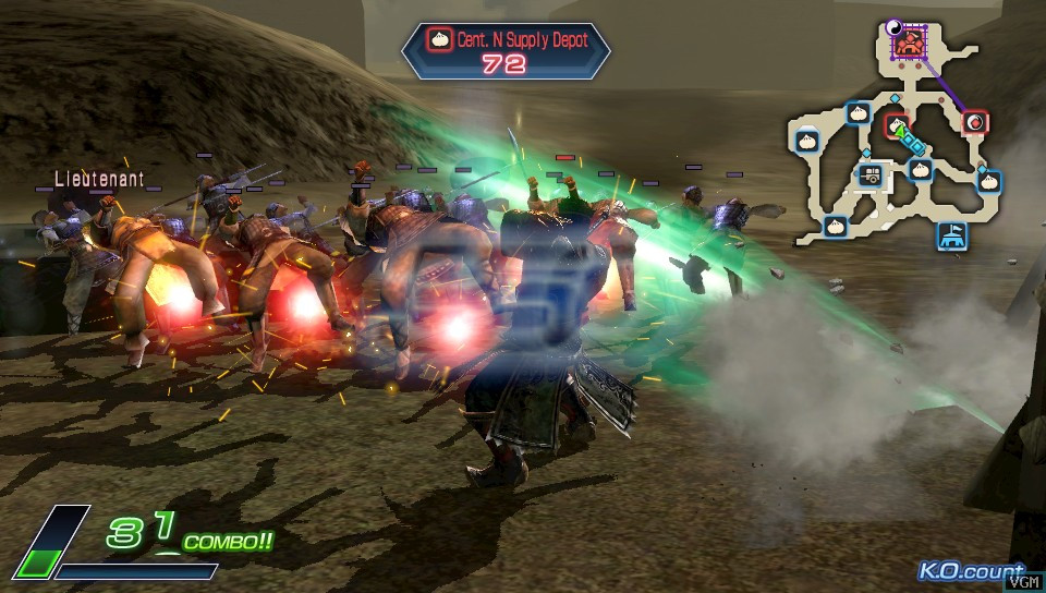 Dynasty Warriors Next - кадр 3