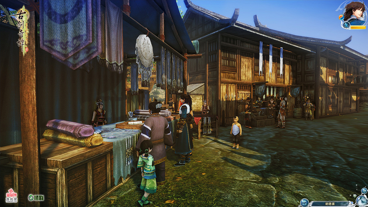 古剑奇谭二 - кадр 8