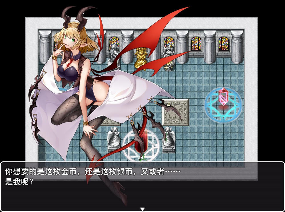 Lord of Sins - Lord of Original Sin (Chinese) - кадр 4