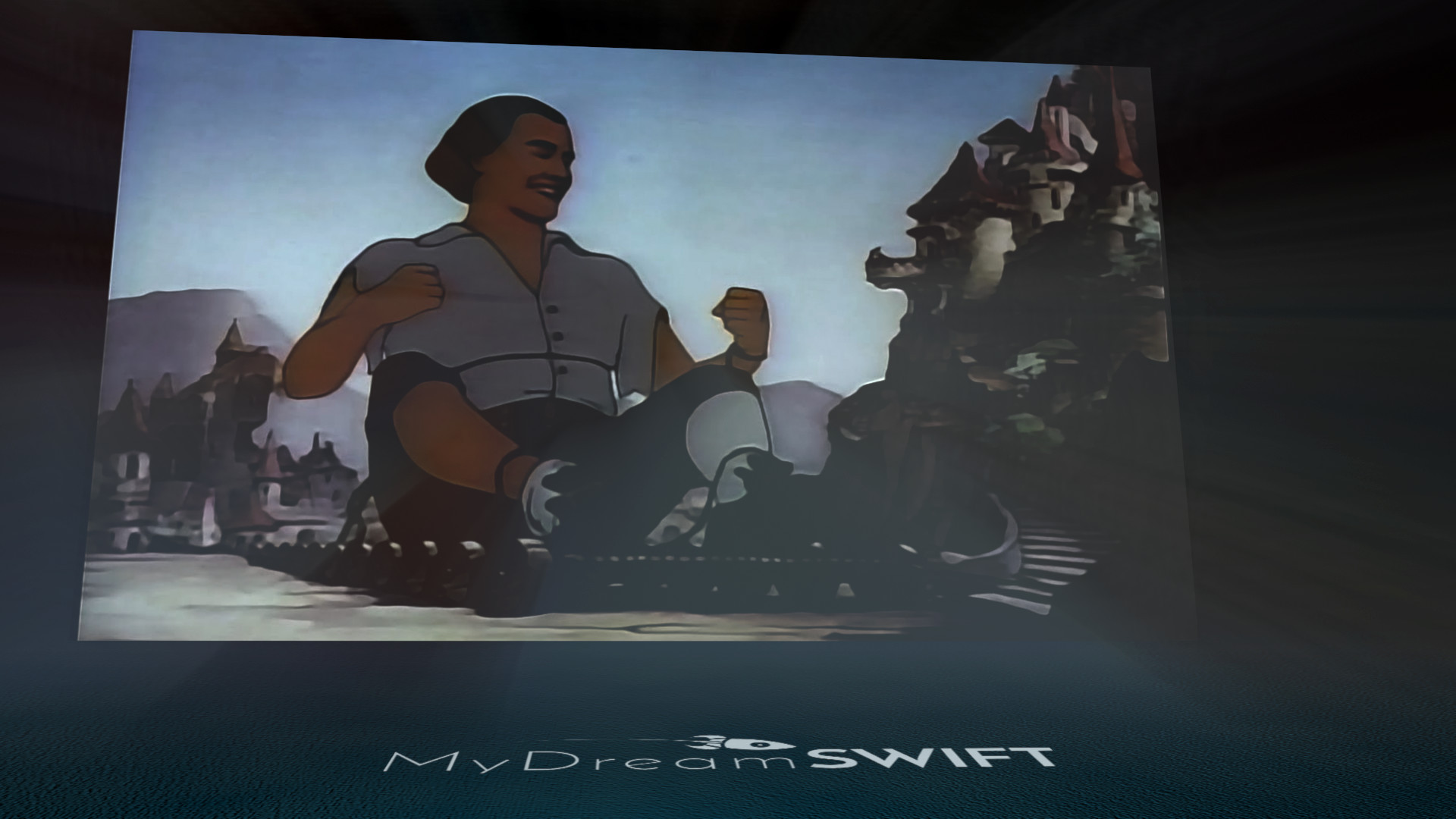 MyDream Swift - кадр 7